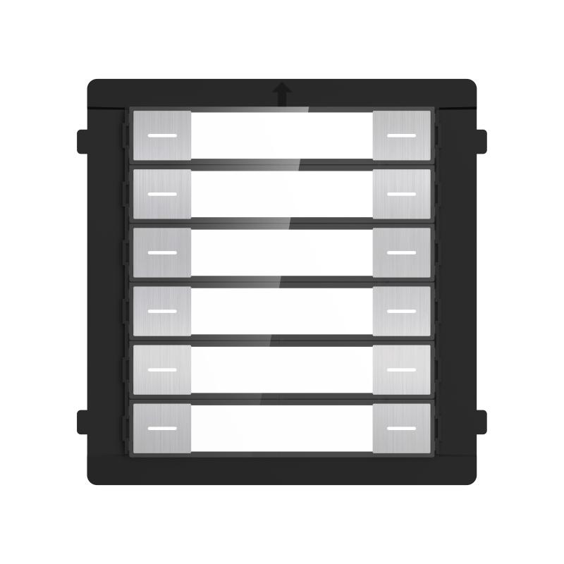 [DS-KD-K12/S] DS-KD-K12/S - Hikvision Nametag module