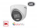 DS-2CE70KF0T-MFS(2.8mm) -  Hikvision 3K fixed lens ColorVu turret camera with audio