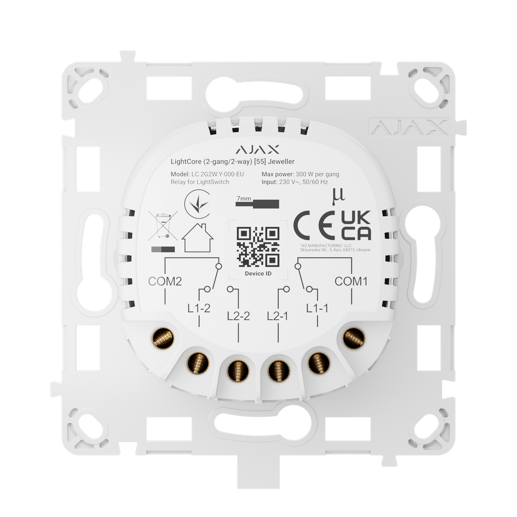95313.142.NC - Ajax LightCore (2-gang/2-way) [55]
