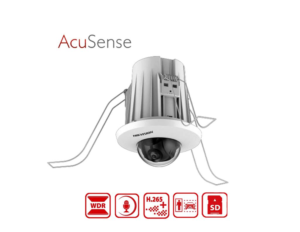 DS-2CD2E43G2-U(2.8MM) - Hikvision 4MP AcuSense In-Ceiling Fixed Mini Dome Network Camera
