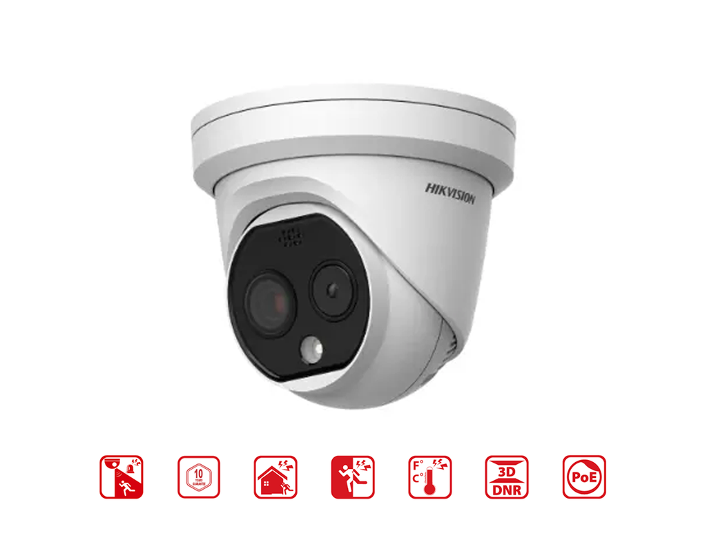 DS-2TD1228-2/QA - Hikvision IP Thermal & Optical Turret
