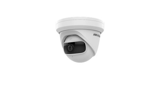 [DS-2CD2345G0P-I] DS-2CD2345G0P-I - Hikvision4MP IR Fixed Turret Network Camera
