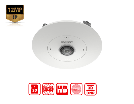 [DS-2CD63C5G1-S/RC(1.29MM)] DS-2CD63C5G1-S/RC(1.29MM) -  Hikvision 12 MP DeepinView Fisheye Network Camera