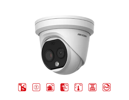 [DS-2TD1228-2/QA] DS-2TD1228-2/QA - Hikvision IP Thermal & Optical Turret