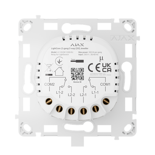 [95313.142.NC] 95313.142.NC - Ajax LightCore (2-gang/2-way) [55]