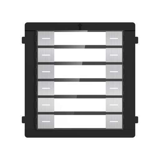 [DS-KD-K12/S] DS-KD-K12/S - Hikvision Nametag module